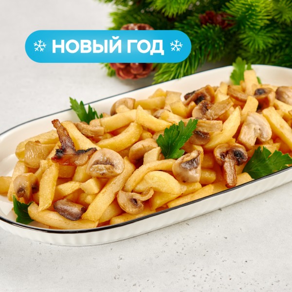Картофель жареный с грибами по-домашнему на четверых Картофель жареный с грибами по-домашнему на четверых