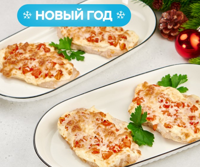 Куриное филе запеченное с помидорами на четверых 